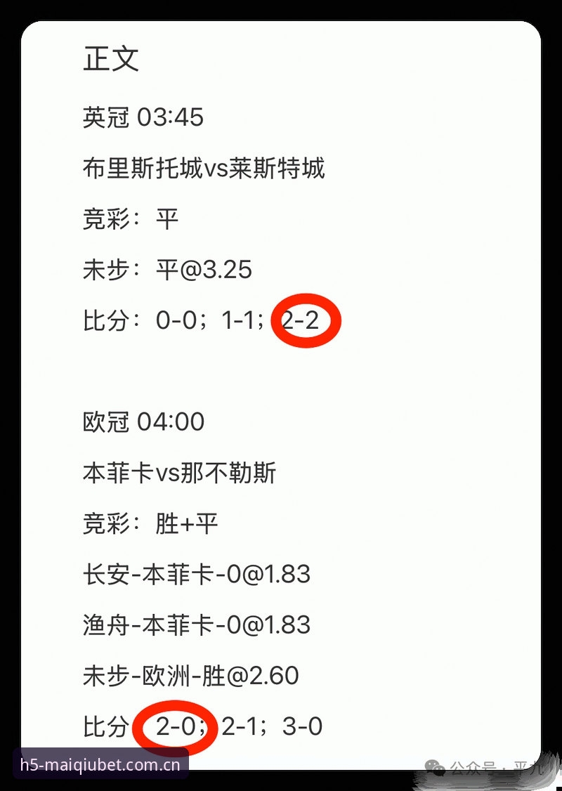 买球网赛事入口的3个决定性判断：为什么大家都在重估“直达主站ZhiDa导航”？
