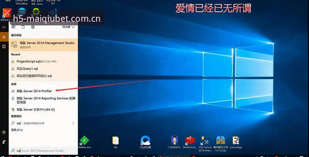 黑泽汀观战冲冠攻略：女子PGA锦标赛数据追踪与平台操作教程